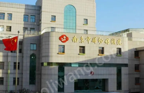 南京婦幼保健院整形科假體隆鼻怎么樣，價格貴嗎