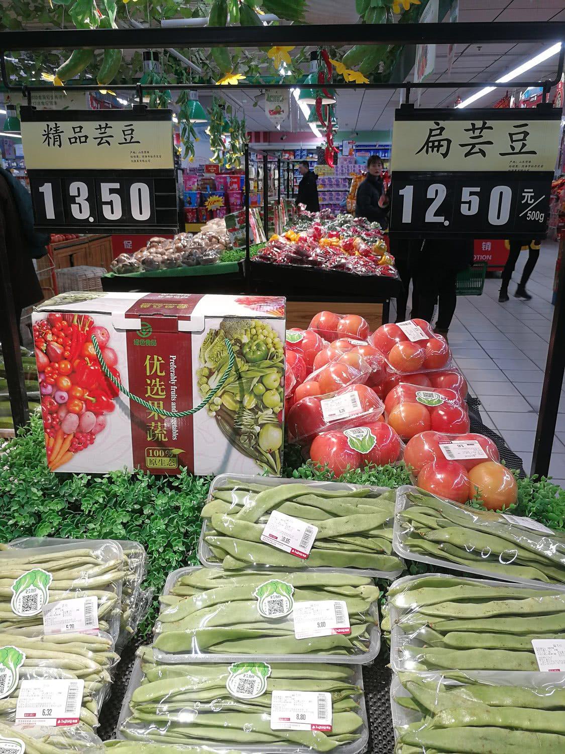 春節(jié)菜價顯金貴，蒜薹20元1斤，香椿芽42元1斤，比牛肉還貴