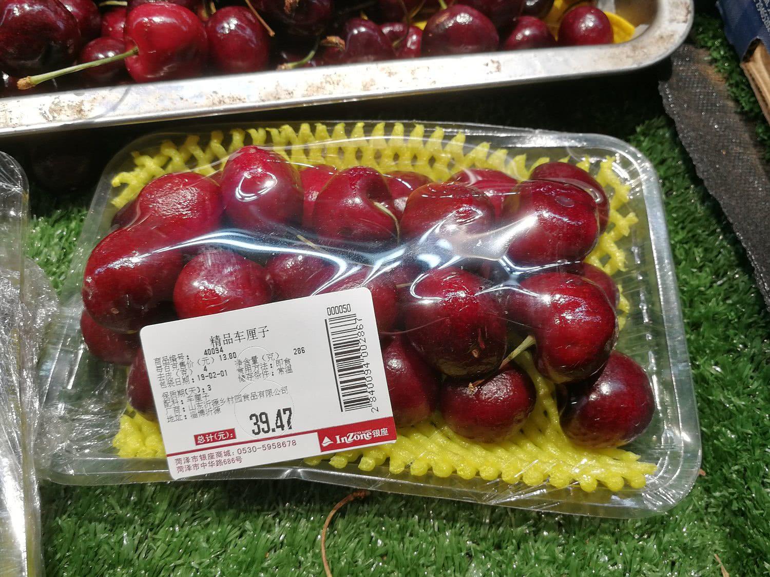 春節(jié)菜價顯金貴，蒜薹20元1斤，香椿芽42元1斤，比牛肉還貴