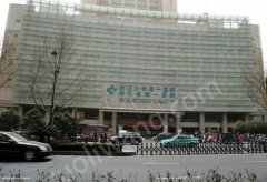 浙一整形美容中心雙眼皮手術(shù)案例分享，內(nèi)附相關(guān)問答